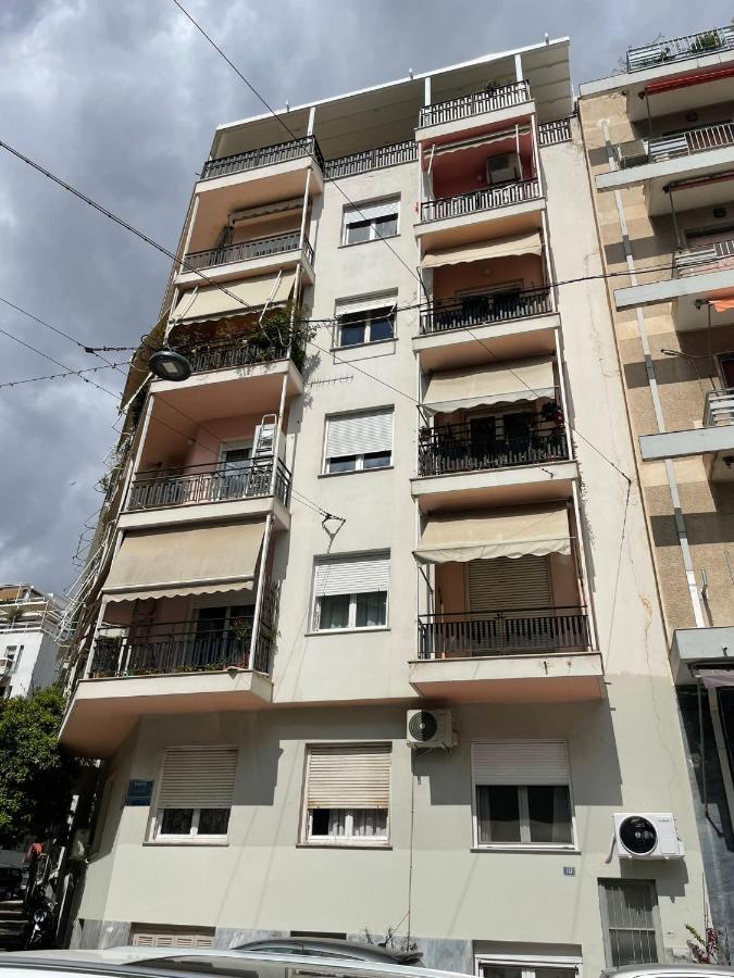 Acropolis Selected Apartment Atina Dış mekan fotoğraf